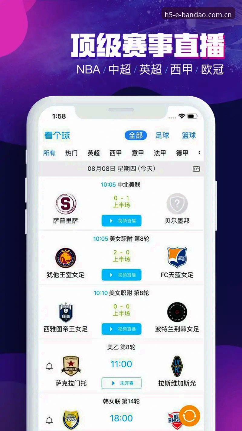 最新半岛体育平台下载安装教程：三步完成注册与使用